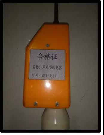 驗(yàn)電筆的正確使用方法有哪些？