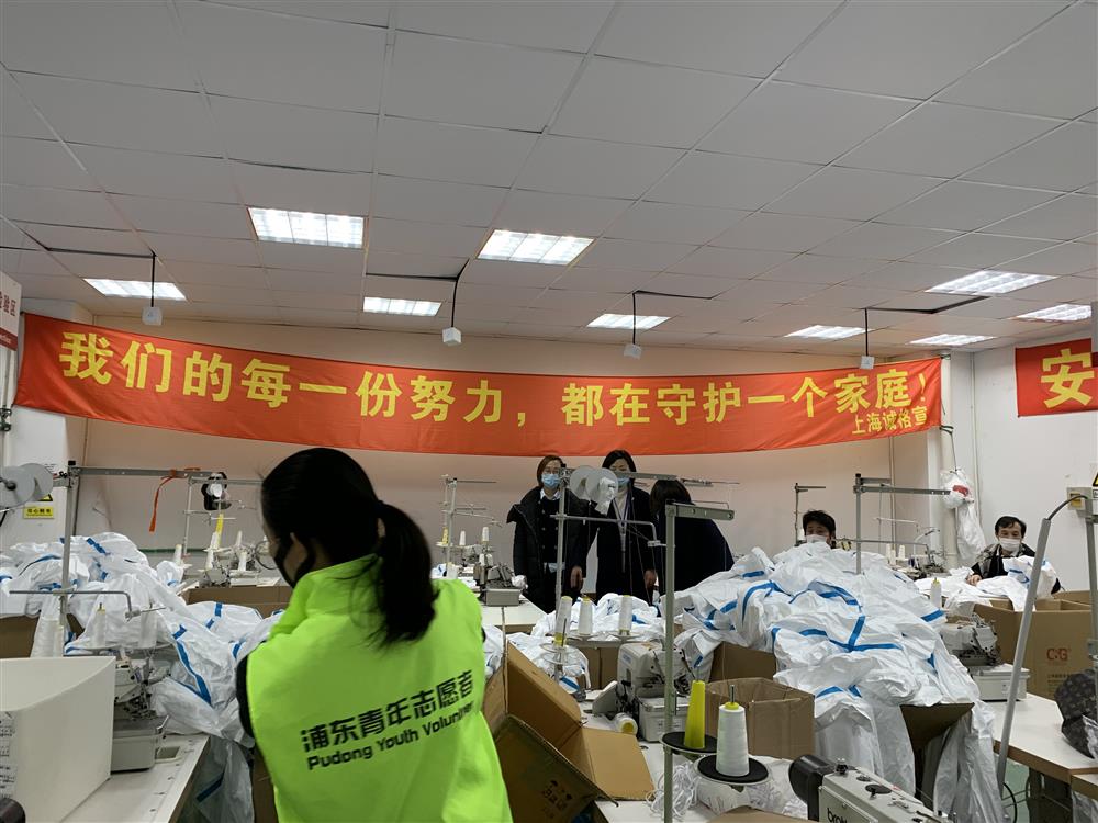 綠馬甲“浦東青年志愿者”，的一次晚班志愿服務(wù)