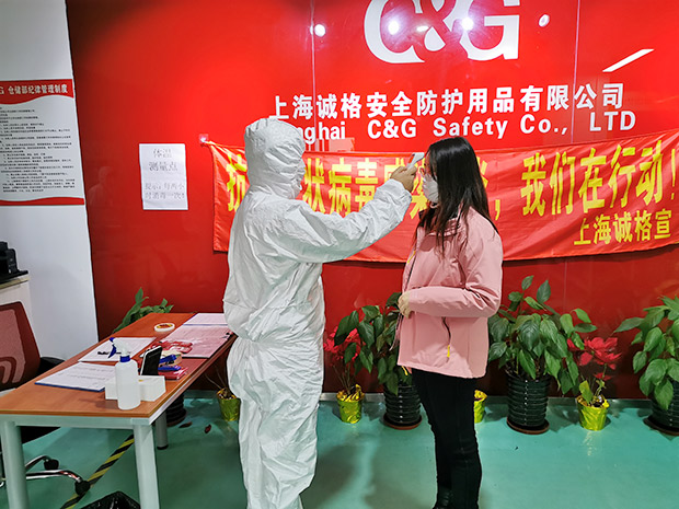誠格上海研發(fā)中心緊急轉(zhuǎn)產(chǎn)醫(yī)用防護服，10天生產(chǎn)1.8萬件