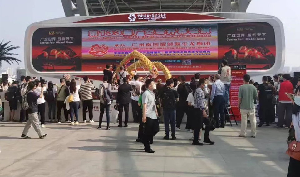 上海誠(chéng)格亮相第133屆廣交會(huì)：展高端，秀科技