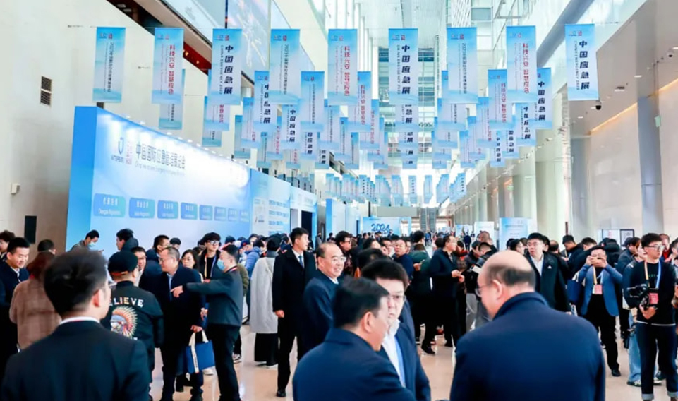 上海誠格安全裝備集團亮相2024中國國際應急管理展覽會，盛況空前！
